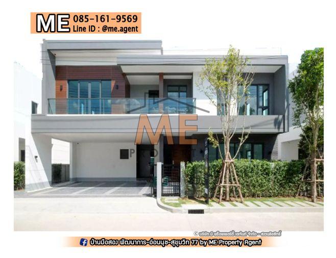 รูป ขายบ้านเดี่ยว The City สุขุมวิท-อ่อนนุช ต้นโครงการ ตกแต่งสวย ใกล้โซน พัฒนาการ ตัดใหม่ โทร 064-954-9619 (BO20-72) - รูปที่ 18/23