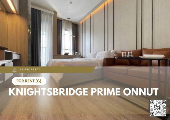 รูป ให้เช่า ✨ Knightsbridge Prime Onnut ✨วิวสวย เฟอร์นิเจอร์ใหม่ พร้อมเครื่องใช้ไฟฟ้า - รูปที่ 1/9