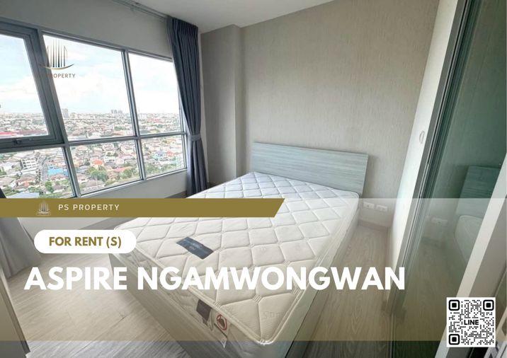รูป ให้เช่า 🔥 Aspire Ngamwongwan 🔥 เฟอร์นิเจอร์ และ เครื่องใช้ไฟฟ้าครบ ใกล้ BTS เกษตรศาสตร์ - รูปที่ 1/9