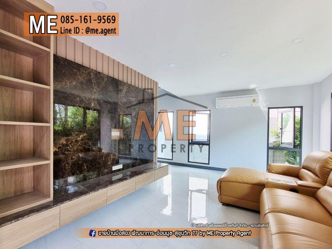 รูป ขายบ้านเดี่ยว The City สุขุมวิท-อ่อนนุช ต้นโครงการ ตกแต่งสวย ใกล้โซน พัฒนาการ ตัดใหม่ โทร 064-954-9619 (BO20-72) - รูปที่ 3/23
