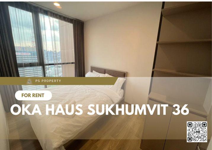รูป ให้เช่า ✨ OKA HAUS Sukhumvit 36 ✨ ห้องสวย เฟอร์นิเจอร์ เครื่องใช้ไฟฟ้าครบ ใกล้ BTS ทองหล่อ - รูปที่ 1/5