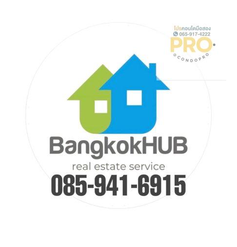 รูป HUB-575🔖หมู่บ้าน ธนวรรณ - พหลโยธิน 52 เพียง 1.99 ล้าน 🔖*กู้เต็ม 100%* 🔖0659174222🔖 - รูปที่ 21/21
