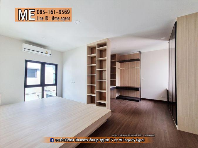 รูป ขายบ้านเดี่ยว The City สุขุมวิท-อ่อนนุช ต้นโครงการ ตกแต่งสวย ใกล้โซน พัฒนาการ ตัดใหม่ โทร 064-954-9619 (BO20-72) - รูปที่ 8/23