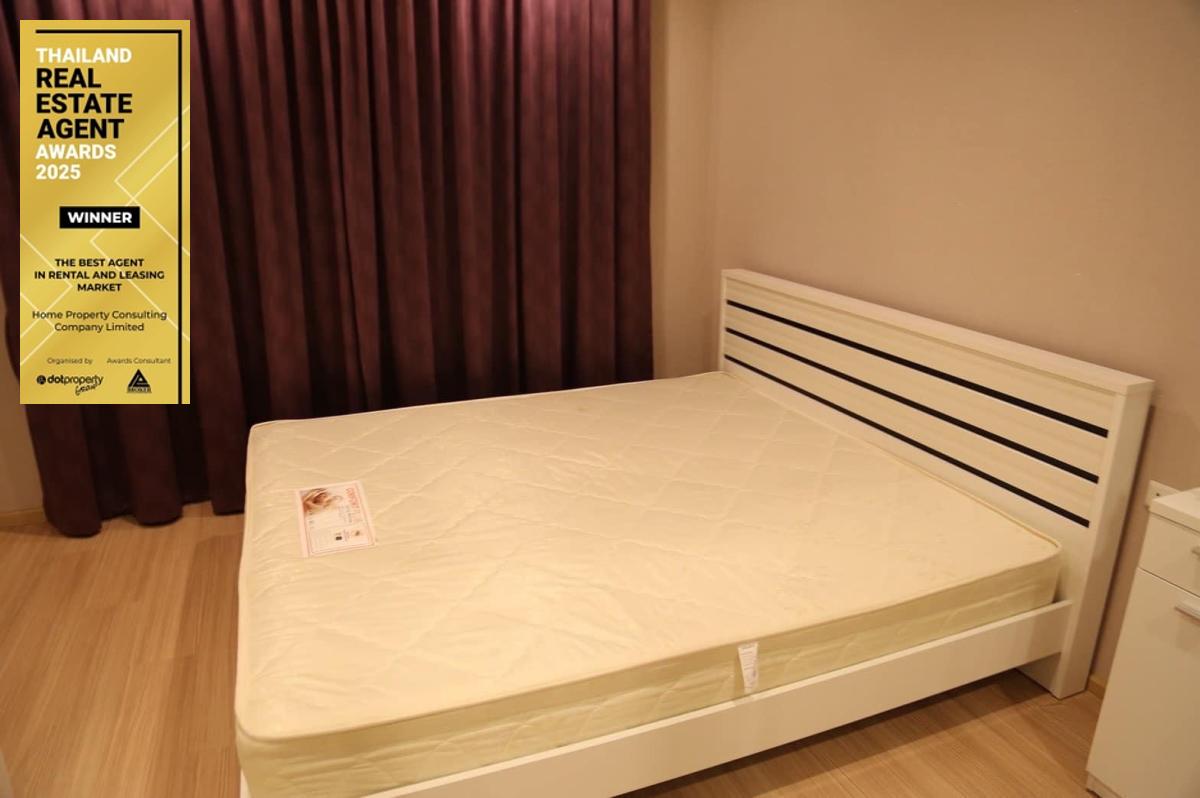 รูป 🏙️✨ FOR RENT: Siamese Ratchakru 📩 Interested in this room? Screenshot or copy the link and send us via Line for more details & room viewing. - รูปที่ 9/19