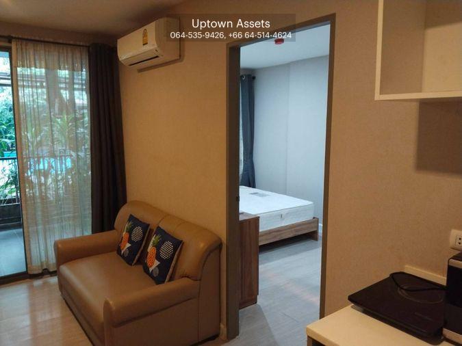รูป ให้เช่า เมโทร ลักซ์ รัชดา เลขที่ 455/5 - รูปที่ 12/16