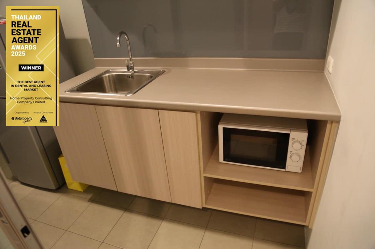 รูป 🏙️✨ FOR RENT: Siamese Ratchakru 📩 Interested in this room? Screenshot or copy the link and send us via Line for more details & room viewing. - รูปที่ 11/19