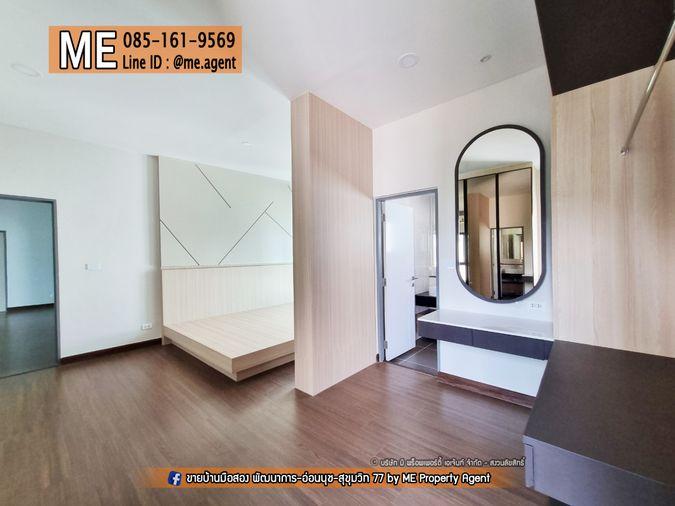 รูป ขายบ้านเดี่ยว The City สุขุมวิท-อ่อนนุช ต้นโครงการ ตกแต่งสวย ใกล้โซน พัฒนาการ ตัดใหม่ โทร 064-954-9619 (BO20-72) - รูปที่ 9/23