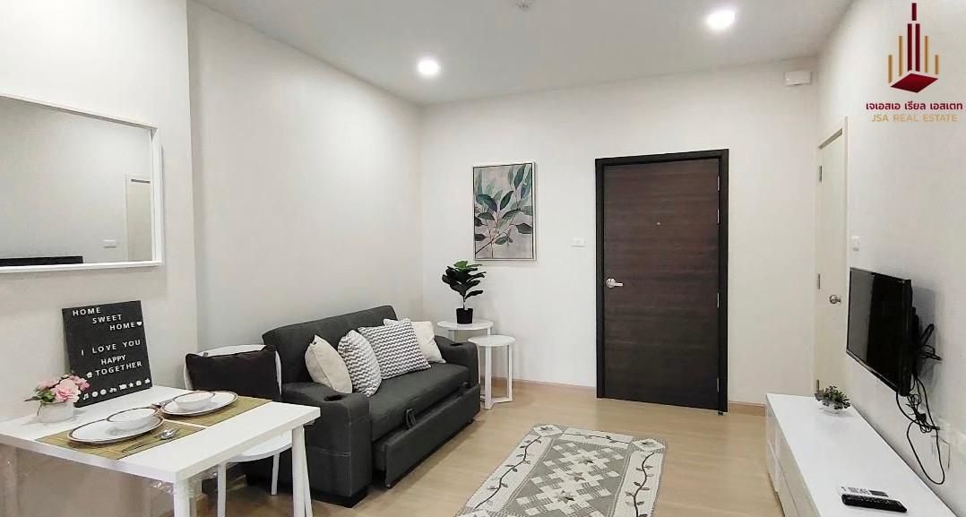 รูป ✨ ขาย ศุภาลัย ลอฟท์ สถานีแยกไฟฉาย ✨  💰 ราคา 3,550,000  บาท - รูปที่ 1/4
