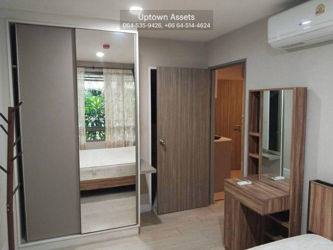 รูป ให้เช่า เมโทร ลักซ์ รัชดา เลขที่ 455/5 - รูปที่ 2/16