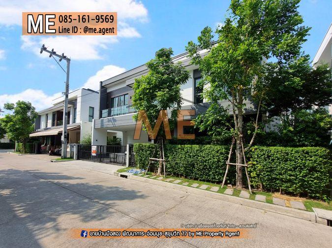 รูป ขายบ้านเดี่ยว The City สุขุมวิท-อ่อนนุช ต้นโครงการ ตกแต่งสวย ใกล้โซน พัฒนาการ ตัดใหม่ โทร 064-954-9619 (BO20-72) - รูปที่ 16/23