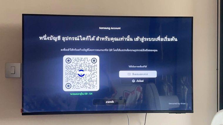 รูป ♥️♠️♦️♟️E0070118 แอสปาย เอราวัณ ไพร์ม ( Aspire Erawan Prime )📲 LINE: @theagentpro ♟️♦️♠️♥️ - รูปที่ 11/11