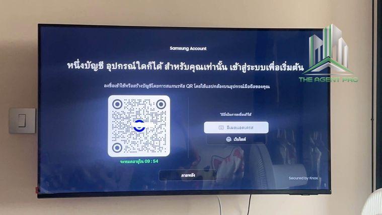 รูป ♥️♠️♦️♟️E0070118 แอสปาย เอราวัณ ไพร์ม ( Aspire Erawan Prime )📲 LINE: @theagentpro ♟️♦️♠️♥️ - รูปที่ 11/11