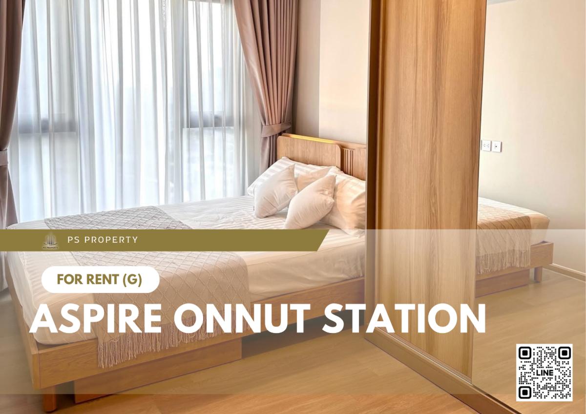รูป ให้เช่า ✨ Aspire Onnut Station ✨ เฟอร์นิเจอร์ และ เครื่องใช้ไฟฟ้าครบ ใกล้ BTS อ่อนนุช - รูปที่ 1/11