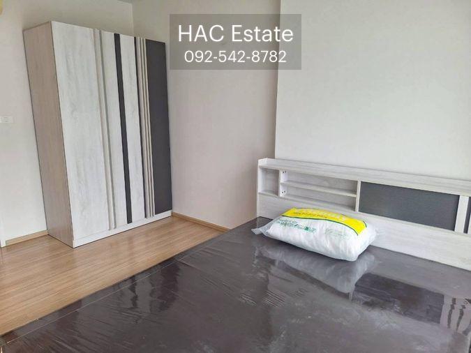 รูป ให้เช่าThe Baseแจ้งวัฒนะ - 1นอน 35ตรม. ชั้น22 - Line:@hac55 - รูปที่ 1/12