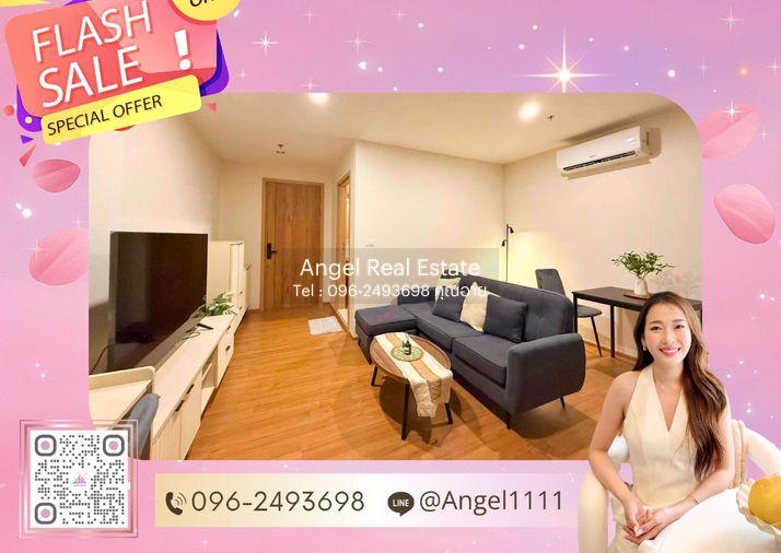 รูป ✨🦄 ว่างชัวร์ ห้องจริง ตรงปก ไม่จกตา 🦄✨ The Line Vibe พหลโยธิน 🚝 ใกล้ BTS ลาดพร้าว เฟอร์ครบ จบในที่เดียว โทร 096-2493698 (TLV0031) - รูปที่ 1/16
