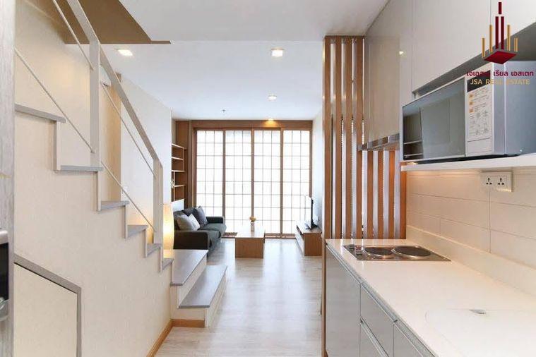 รูป ✨ ขาย ไอดีโอ โมบิ สุขุมวิท ✨  💰 ราคา 7,390,000 บาท - รูปที่ 4/10