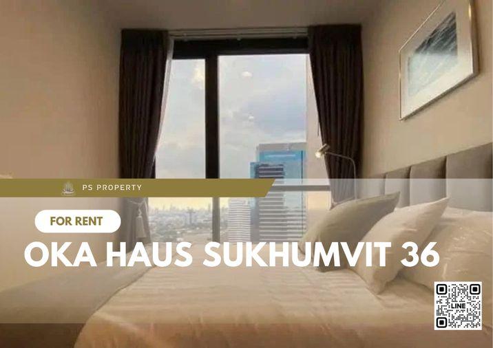 รูป ให้เช่า 🔥 OKA HAUS Sukhumvit 36 🔥 เฟอร์นิเจอร์ และ เครื่องใช้ไฟฟ้าครบ ใกล้ BTS ทองหล่อ - รูปที่ 1/5