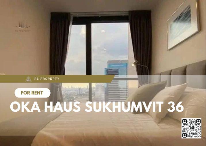 รูป ให้เช่า 🔥 OKA HAUS Sukhumvit 36 🔥 เฟอร์นิเจอร์ และ เครื่องใช้ไฟฟ้าครบ ใกล้ BTS ทองหล่อ - รูปที่ 1/5