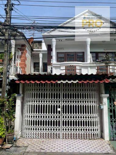 รูป HUB-575🔖หมู่บ้าน ธนวรรณ - พหลโยธิน 52 เพียง 1.99 ล้าน 🔖*กู้เต็ม 100%* 🔖0659174222🔖 - รูปที่ 1/21