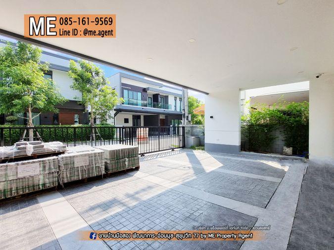 รูป ขายบ้านเดี่ยว The City สุขุมวิท-อ่อนนุช ต้นโครงการ ตกแต่งสวย ใกล้โซน พัฒนาการ ตัดใหม่ โทร 064-954-9619 (BO20-72) - รูปที่ 2/23