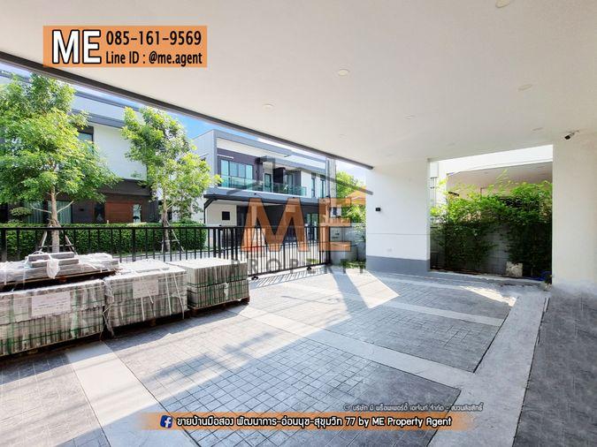 รูป ขายบ้านเดี่ยว The City สุขุมวิท-อ่อนนุช ต้นโครงการ ตกแต่งสวย ใกล้โซน พัฒนาการ ตัดใหม่ โทร 064-954-9619 (BO20-72) - รูปที่ 2/23
