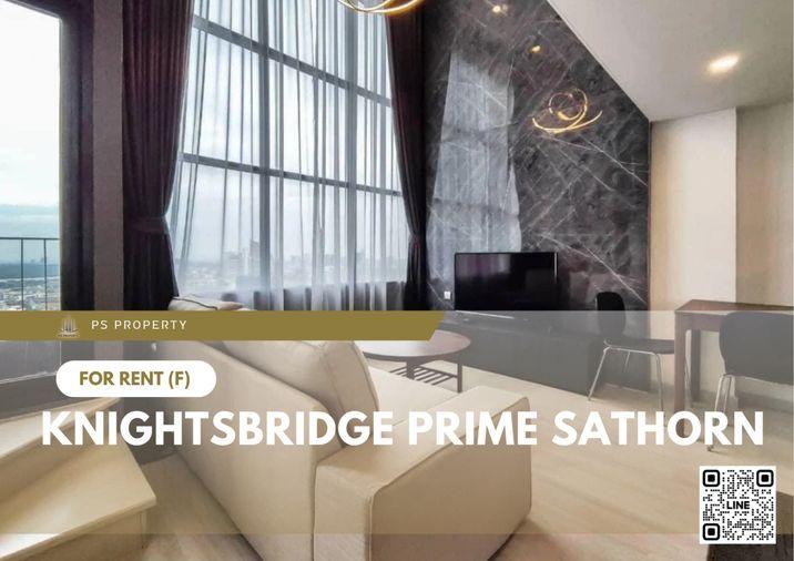 รูป 🏢 คอนโดให้เช่า Knightsbridge Prime Sathorn 🏢 DUPLEX ห้องสวย วิวดี เฟอร์+เครื่องใช้ไฟฟ้าครบ ใกล้ BTS ช่องนนทรี🚆✨ - รูปที่ 1/10