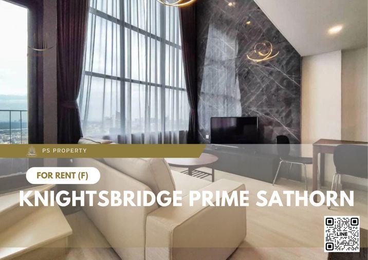 รูป 🏢 คอนโดให้เช่า Knightsbridge Prime Sathorn 🏢 DUPLEX ห้องสวย วิวดี เฟอร์+เครื่องใช้ไฟฟ้าครบ ใกล้ BTS ช่องนนทรี🚆✨ - รูปที่ 1/10