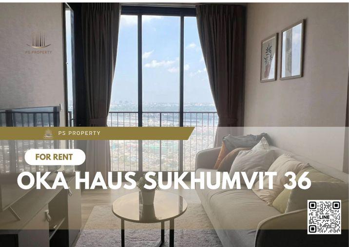 รูป ให้เช่า 📍 OKA HAUS Sukhumvit 36 📍 เฟอร์นิเจอร์ และ เครื่องใช้ไฟฟ้าครบ ใกล้ BTS ทองหล่อ - รูปที่ 1/10