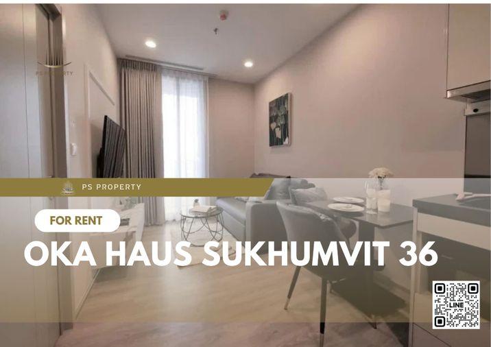 รูป ✨📌ให้เช่าคอนโด OKA HAUS 36 📌✨ ห้องสวย ตกแต่ง+เฟอร์นิเจอร์ครบ 🚝ใกล้ BTS ทองหล่อ - รูปที่ 1/8