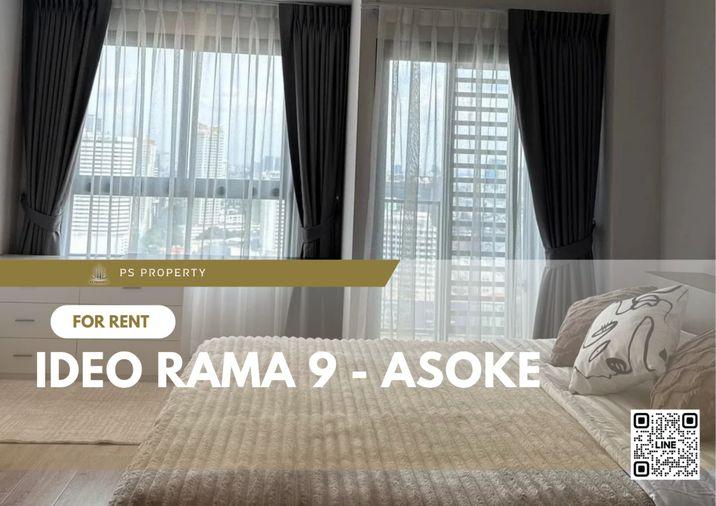 รูป ให้เช่า ✨ IDEO Rama 9 - Asoke ✨ ห้องสวย เฟอร์นิเจอร์ เครื่องใช้ไฟฟ้าครบ ใกล้ MRT พระราม 9 เพียง 450 เมตร - รูปที่ 1/8