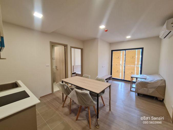 picture 2-Bedroom Condo Near Khon Kaen University ðĒâĻ - 5/9