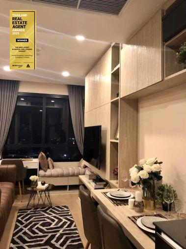 รูป 🏙️✨ FOR RENT: Ashton Chula–Silom 📩 Interested in this room? Screenshot or copy the link and send us via Line for more details & room viewing. - รูปที่ 7/20
