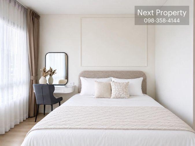 picture Iris Avenue Onnuch - Suvarnabhumi For Sell - 2/8
