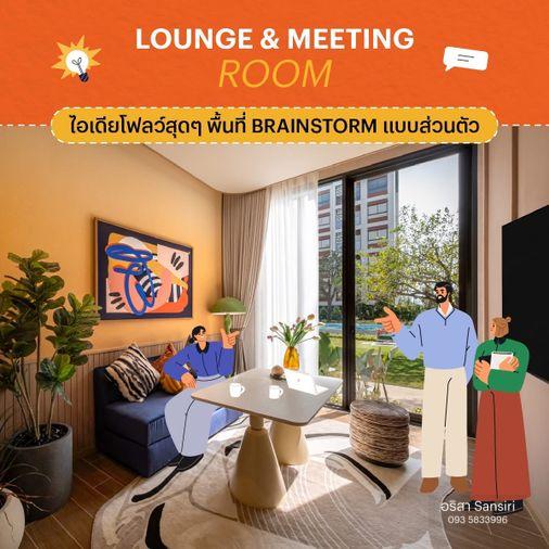 picture 2-Bedroom Condo Near Khon Kaen University ðĒâĻ - 3/9