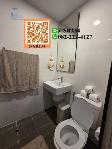 รูป ⭐For RENT/ให้เช่า⭐ เดอะ เบส พาร์คเวสต์ สุขุมวิท 77 (The Base Park West Sukhumvit 77) 26 ตร.ม. ชั้น 1 สนใจทัก💚@SR234 - รูปที่ 16/17