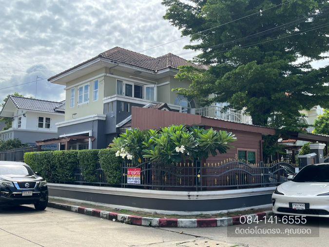 picture Krisada Lagoon Rama 5 Nonthaburi - 1/3