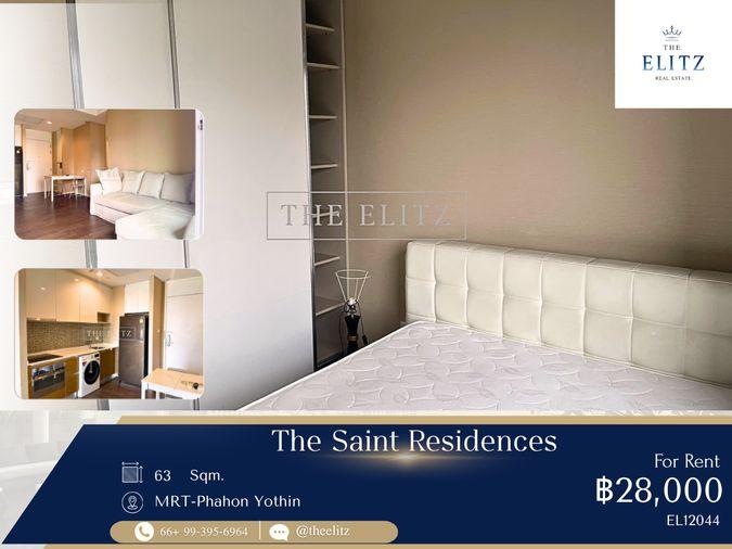 รูป ✨ Elite Academic District Luxury: Grand 2-Bedroom Suite Perfect for High-End Living ✨ - รูปที่ 1/20