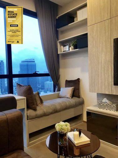 รูป 🏙️✨ FOR RENT: Ashton Chula–Silom 📩 Interested in this room? Screenshot or copy the link and send us via Line for more details & room viewing. - รูปที่ 6/20