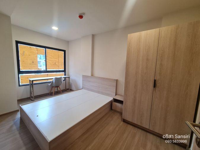 picture 2-Bedroom Condo Near Khon Kaen University ðĒâĻ - 6/9