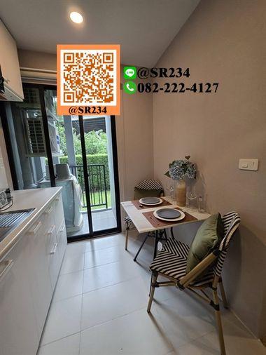 รูป ⭐For RENT/ให้เช่า⭐ เดอะ เบส พาร์คเวสต์ สุขุมวิท 77  (The Base Park West Sukhumvit 77)  26 ตร.ม.  ชั้น 1  สนใจทัก💚@SR234 - รูปที่ 13/17
