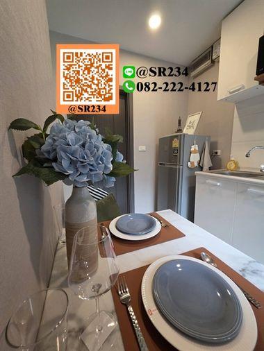 รูป ⭐For RENT/ให้เช่า⭐ เดอะ เบส พาร์คเวสต์ สุขุมวิท 77  (The Base Park West Sukhumvit 77)  26 ตร.ม.  ชั้น 1  สนใจทัก💚@SR234 - รูปที่ 14/17