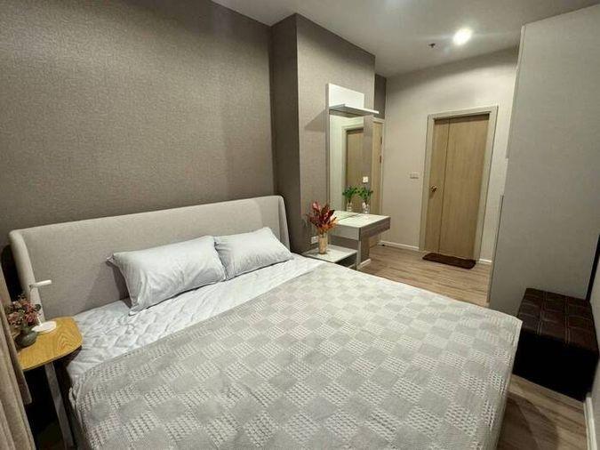 รูป 💥💥ปล่อยเช่า!! คอนโด Amber by Estern Tiwanon 1Bed 35 ตรม.ชั้น 29 ห้องมุม แต่งครบ พร้อมอยู่!! สอบถาม LINE ID: @atfirm💥💥 - รูปที่ 7/10