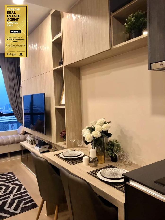 รูป 🏙️✨ FOR RENT: Ashton Chula–Silom 📩 Interested in this room? Screenshot or copy the link and send us via Line for more details & room viewing. - รูปที่ 5/20