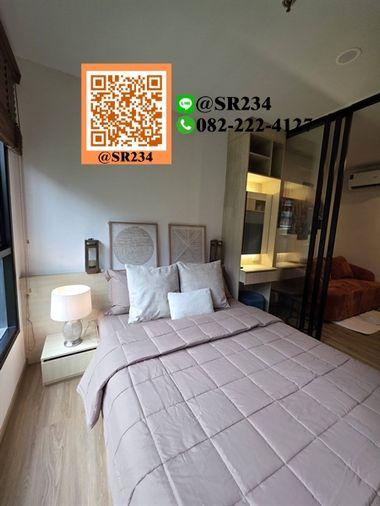 รูป ⭐For RENT/ให้เช่า⭐ เดอะ เบส พาร์คเวสต์ สุขุมวิท 77  (The Base Park West Sukhumvit 77)  26 ตร.ม.  ชั้น 1  สนใจทัก💚@SR234 - รูปที่ 7/17