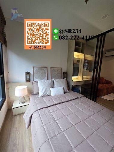 รูป ⭐For RENT/ให้เช่า⭐ เดอะ เบส พาร์คเวสต์ สุขุมวิท 77 (The Base Park West Sukhumvit 77) 26 ตร.ม. ชั้น 1 สนใจทัก💚@SR234 - รูปที่ 7/17