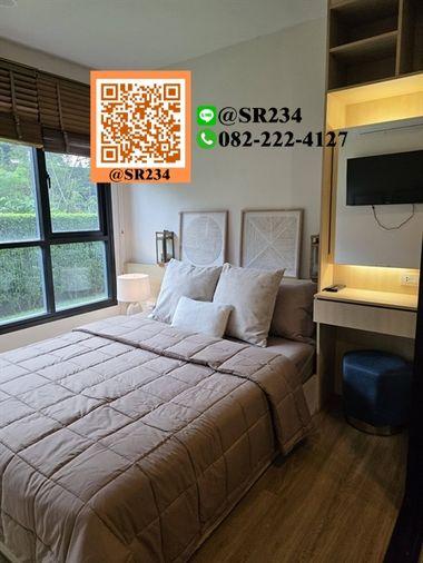 รูป ⭐For RENT/ให้เช่า⭐ เดอะ เบส พาร์คเวสต์ สุขุมวิท 77  (The Base Park West Sukhumvit 77)  26 ตร.ม.  ชั้น 1  สนใจทัก💚@SR234 - รูปที่ 8/17