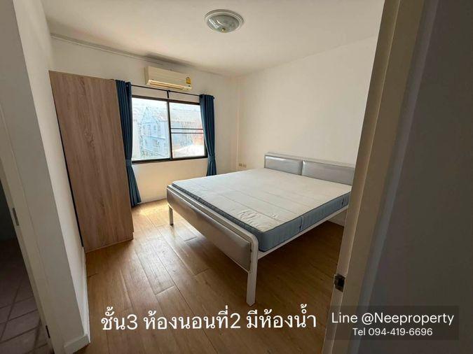 รูป ให้เช่า ทาวน์โฮม 3.5 ชั้น บ้านกลางเมือง รัชดา–เหม่งจ๋าย 1 พร้อมเข้าอยู่ (TH6925) - รูปที่ 13/13