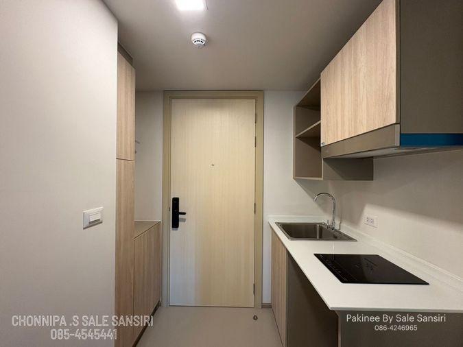 picture The Base Downtown Khonkaen by SANSIRI - 12/26