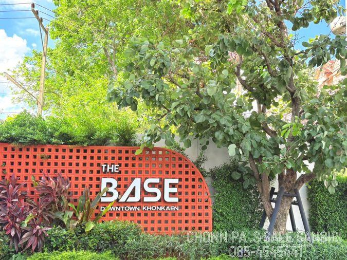 picture The Base Downtown Khonkaen by SANSIRI - 18/26