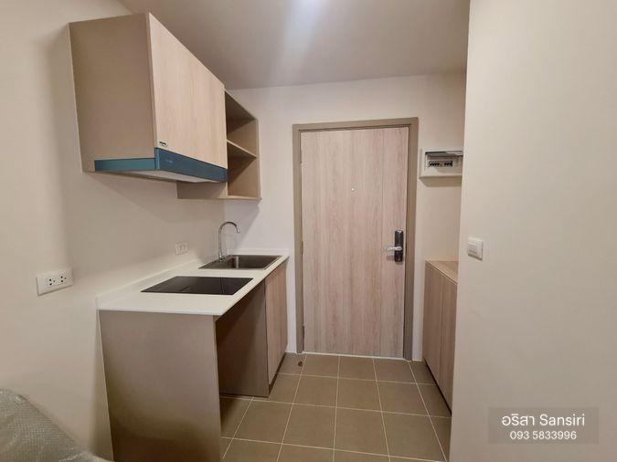 picture DCONDO CAMPUS KHONKAEN PRICE at 2.21 MB by SALE SANSIRI - 2/10